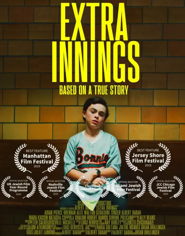 Extra Innings DVD